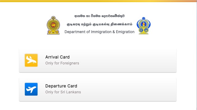 Arrival Card pour le Sri Lanka